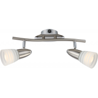 Globo 54536-2 Caleb Led Strahler Metall  gallery